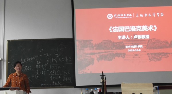 微信图片_20181008205517.jpg 微信图片_20181008205517.jpg