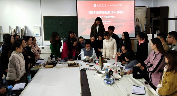 栗跃崇博士为Beat365官网研究生做学术讲座.jpg 栗跃崇博士为Beat365官网研究生做学术讲座.jpg