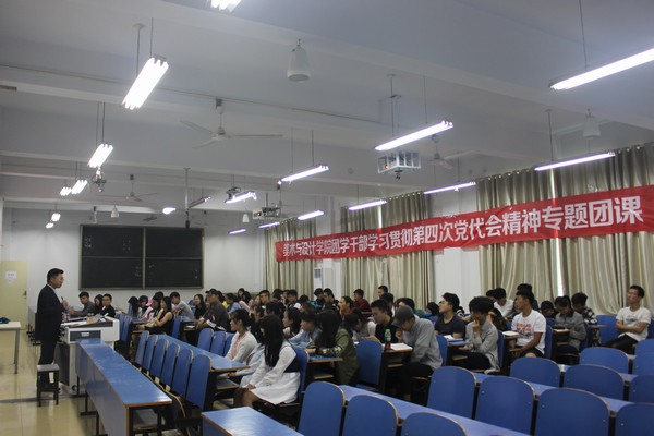 IMG_4873.JPG IMG_4873.JPG