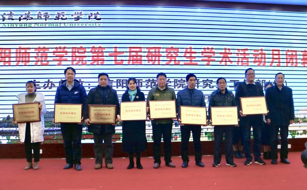 微信图片_20181212194252.jpg 微信图片_20181212194252.jpg